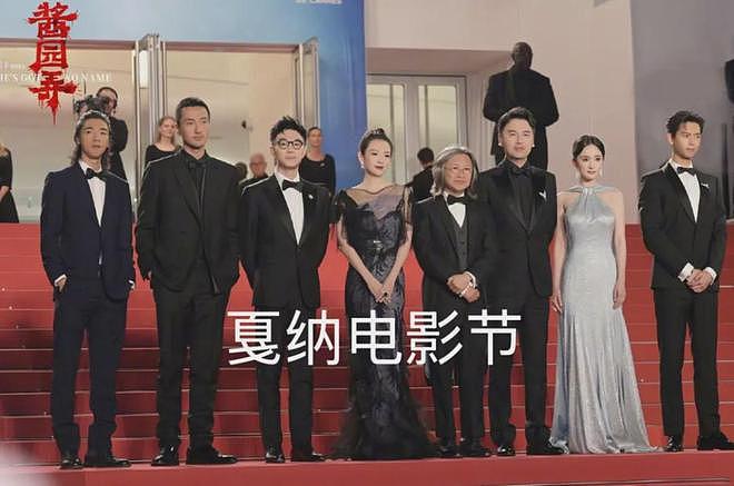 章子怡和马丽争影后!金像奖提名太精彩,可惜杨幂、赵丽颖没入围(组图) - 17