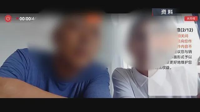 北京男子花千万买保险,105岁才能取!要求退保遭拒...(组图) - 9
