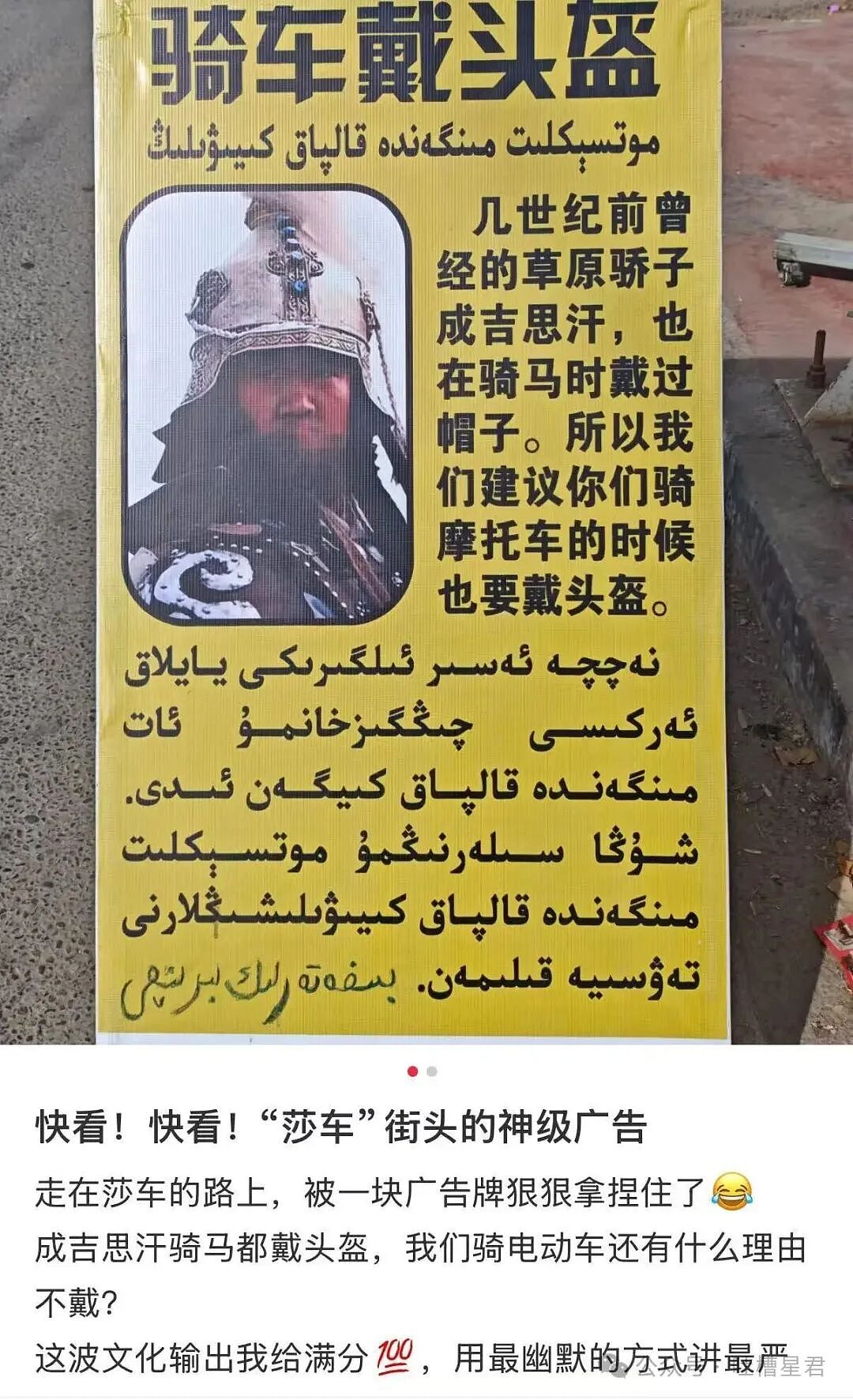 【爆笑】“闺蜜结婚我可以穿婚纱去当伴娘吗…？”啊啊啊人家秋雅结婚你在这又唱又跳！（组图） - 16