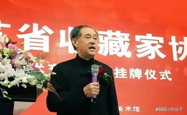 徐湖平被查后续！真迹江南春被卖2250元，共牵扯29人，24人被处理（组图） - 4