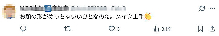 日本一樱花妹晒AI合照：和整形前的自己同框，意外爆火！看哭全网……（组图） - 26
