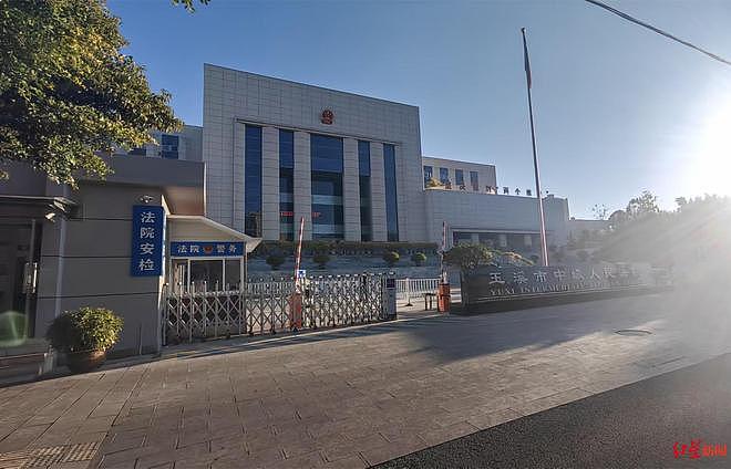 男子用鞋带捆绑妻子双手，强行与其发生性行为！事后烧炭恐吓同归于尽，被判6年（组图） - 3