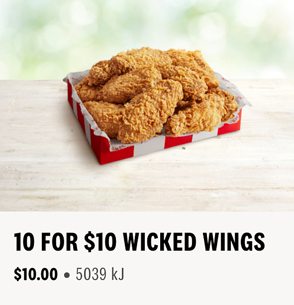 10个鸡翅特价10刀回归！【KFC 肯德基】近期优惠集锦（组图） - 2