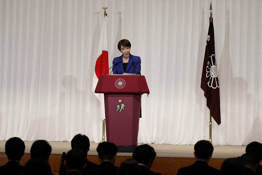 纽时:从危机中挽救自民党,高市早苗是如何做到的(组图) - 1