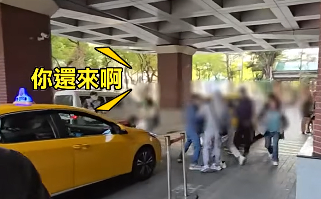 102岁老翁娶68岁看护被骗8亿？家属医院抢人，网友：都不是好东西（组图） - 4