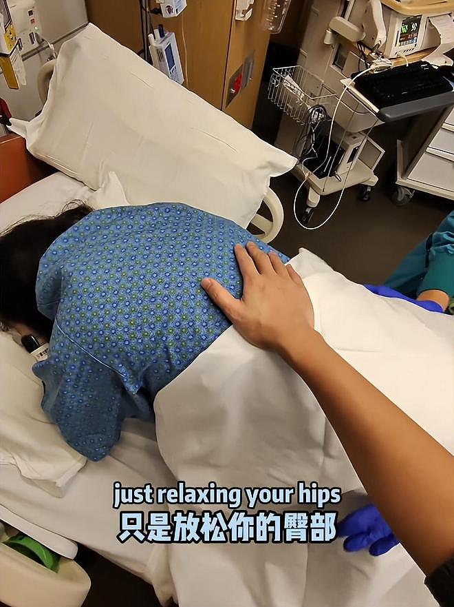 赚流量也要有个限度！网红晒老婆产子过程，露胸、带货引人不适（组图） - 7