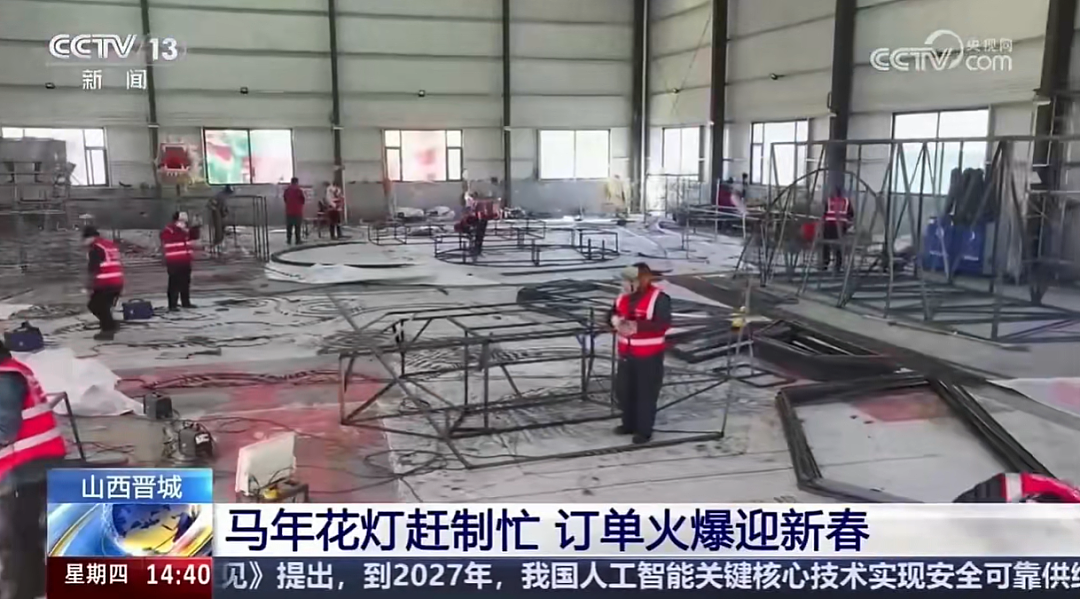 山西人的“蹦迪”灯笼，又快把几千万春节游客闪瞎了（组图） - 34