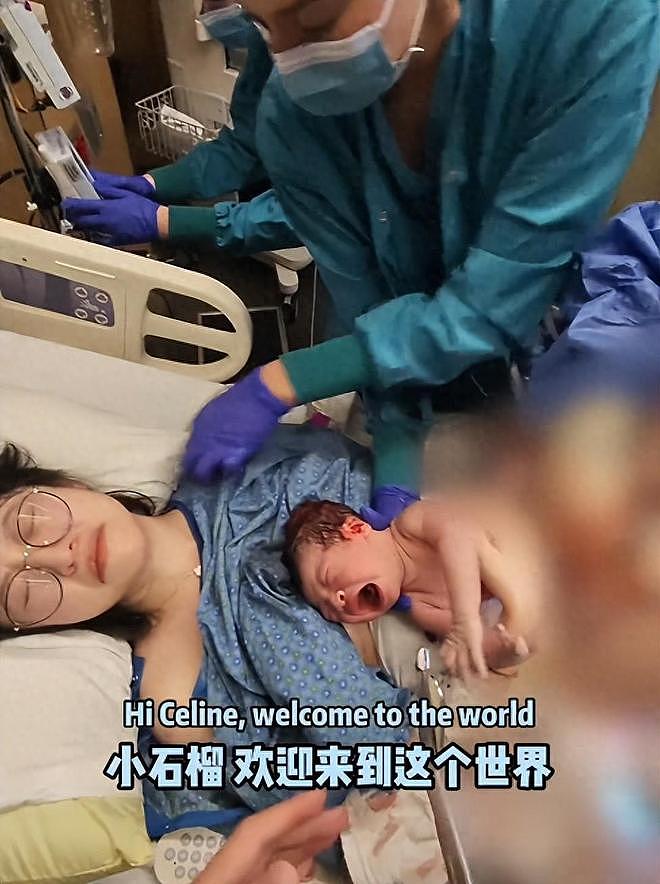 赚流量也要有个限度！网红晒老婆产子过程，露胸、带货引人不适（组图） - 1