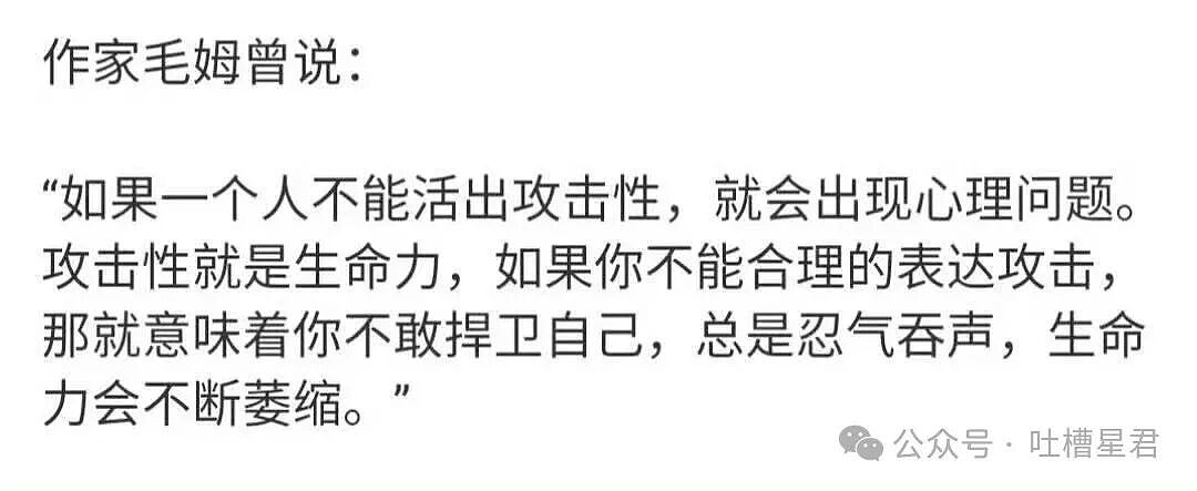 【爆笑】“闺蜜结婚我可以穿婚纱去当伴娘吗…？”啊啊啊人家秋雅结婚你在这又唱又跳！（组图） - 50