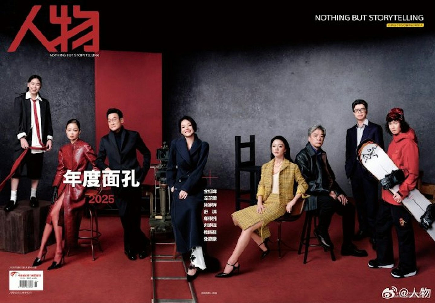 全红婵杂志封面首秀,双辫冷脸造型展现成熟新风格!网友直呼:长大了(组图) - 2