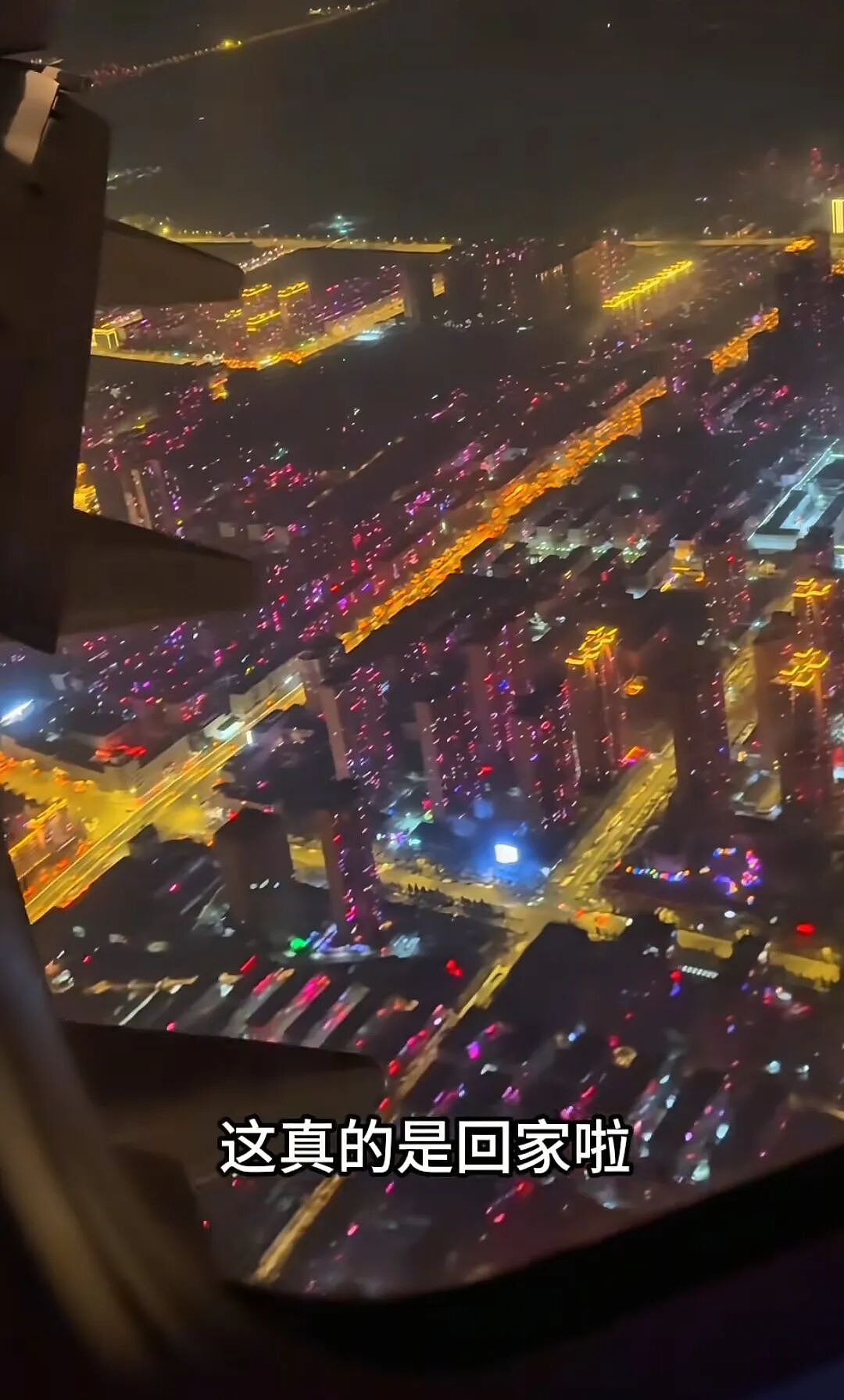 山西人的“蹦迪”灯笼，又快把几千万春节游客闪瞎了（组图） - 27
