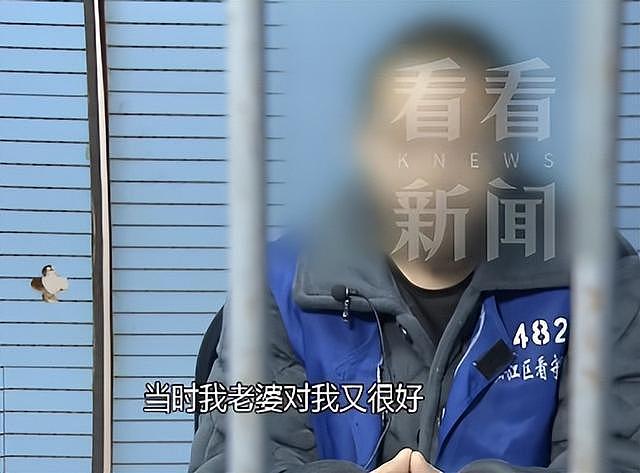 男子出轨后为爱离婚，女友却有了新对象！一怒之下潜入女友家“复仇”（组图） - 4