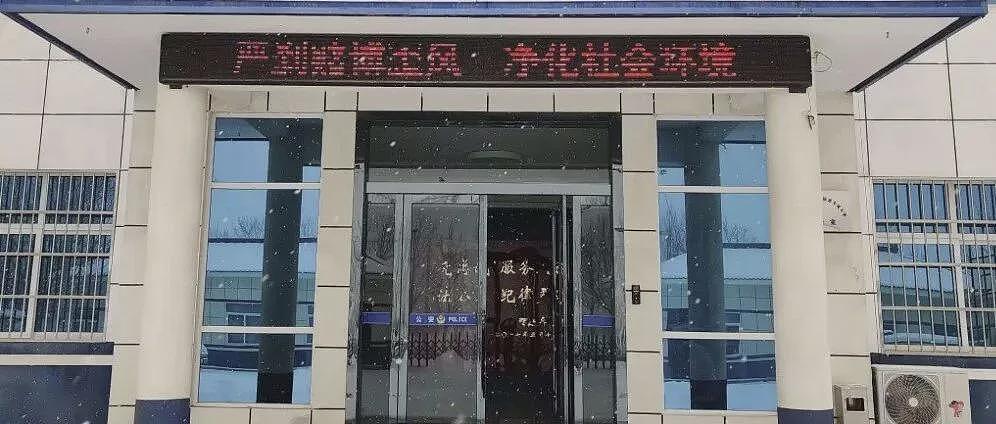 某公安民警偷了嫌疑人2000多万的账户和密钥去炒币(组图) - 1
