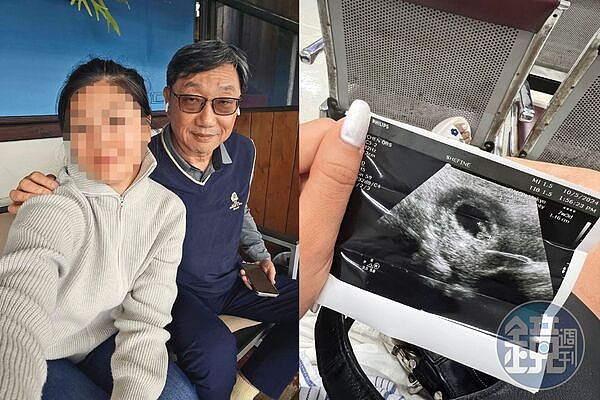 大学副教授性侵小30岁女球友，逼堕胎！灌醉捡尸哄当小三（组图） - 1