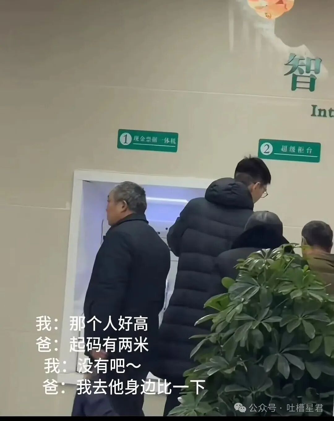 【爆笑】“闺蜜结婚我可以穿婚纱去当伴娘吗…？”啊啊啊人家秋雅结婚你在这又唱又跳！（组图） - 13