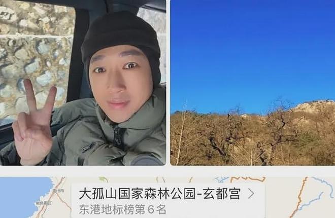 大孤山风波愈演愈烈！超50位明星扎堆前往，名单曝光网友呼吁深挖（组图） - 21
