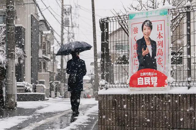 外媒:“境外势力”助力高市历史性大胜 ,中日台关系将何去何从(组图) - 2