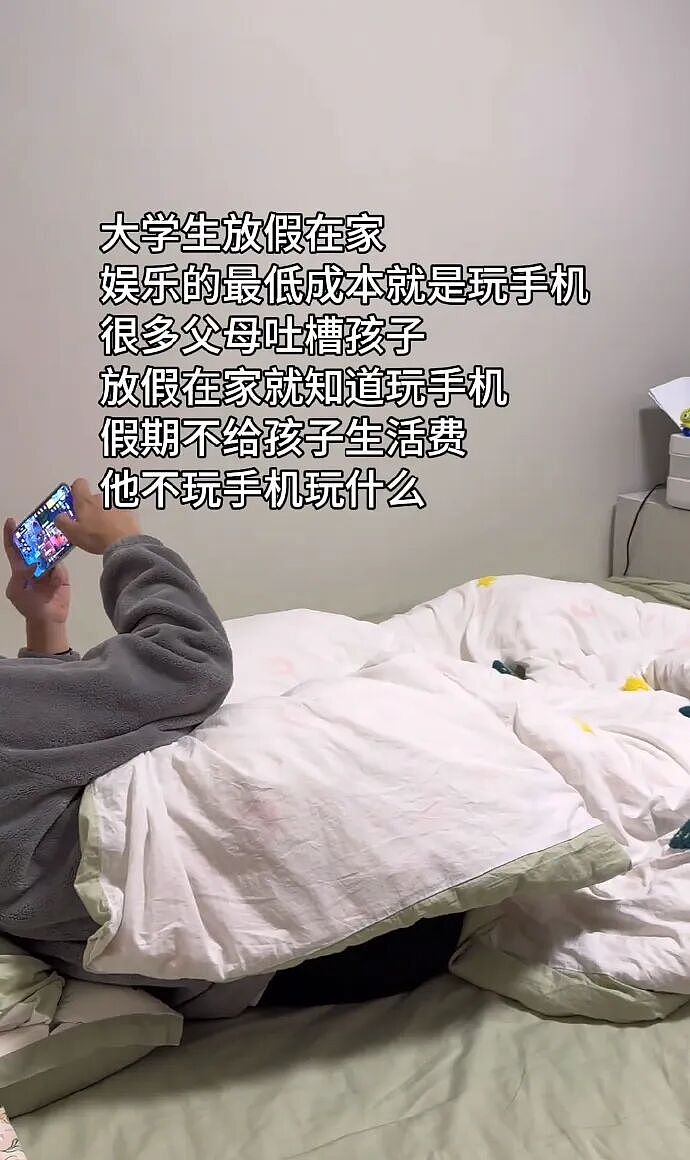 【爆笑】前任半夜突然来我家找我,我没理他结果...?网友笑疯:这场面太刺激!(组图) - 10