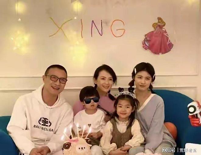 汪峰吃惊!46岁章子怡年前6天高调官宣喜讯(组图) - 8