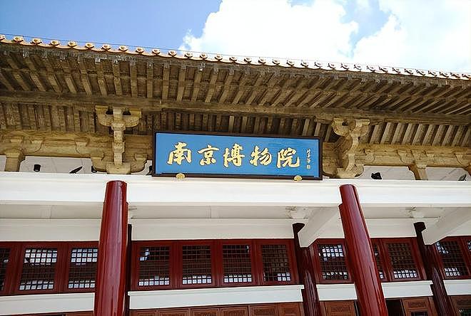 徐湖平被查后续！真迹江南春被卖2250元，共牵扯29人，24人被处理（组图） - 9