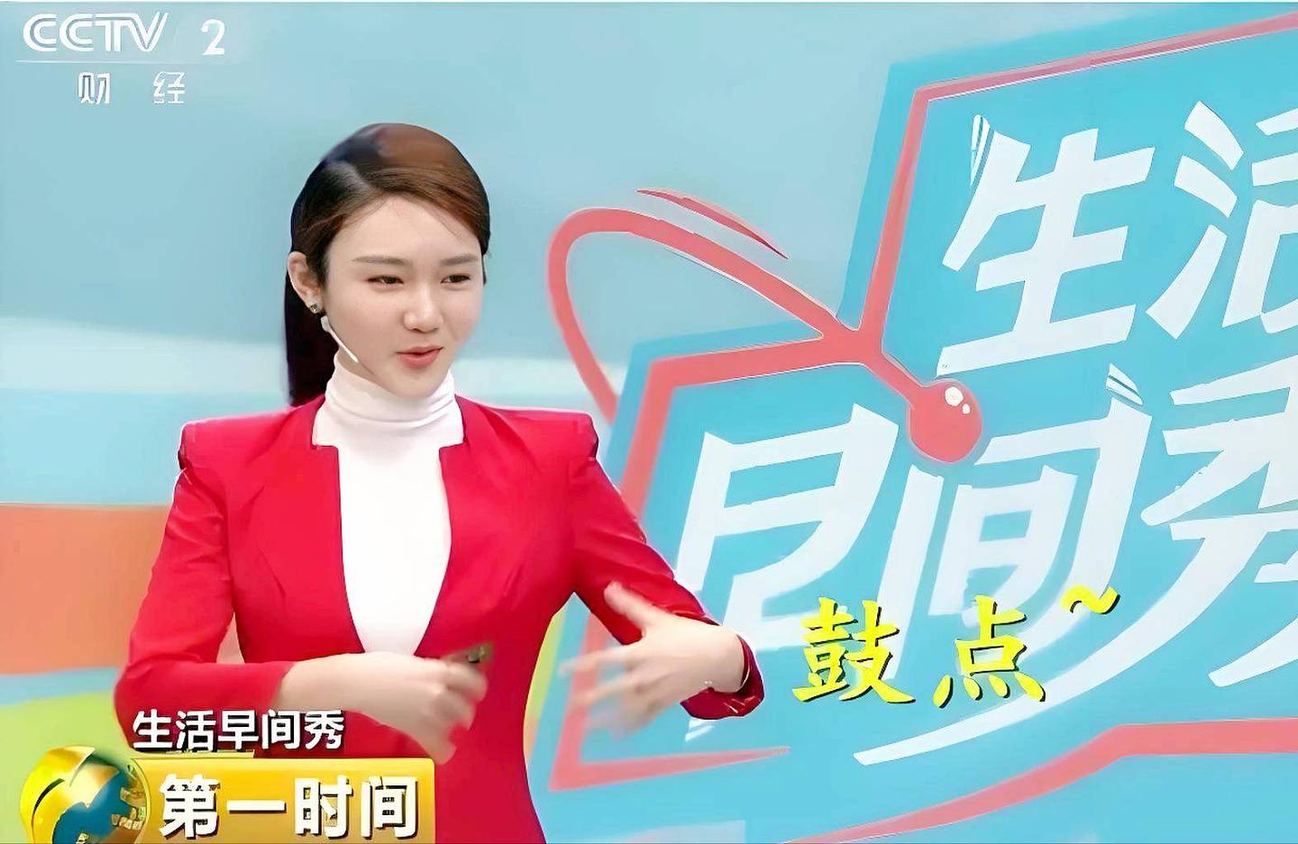 龙洋将第5次主持央视春晚！她不学董卿嫁富豪，要学李思思嫁爱情（组图） - 6