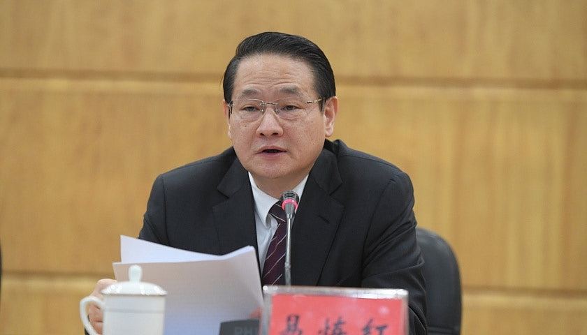 易炼红多名家人被查,儿子名列官场“七公子”(组图) - 1