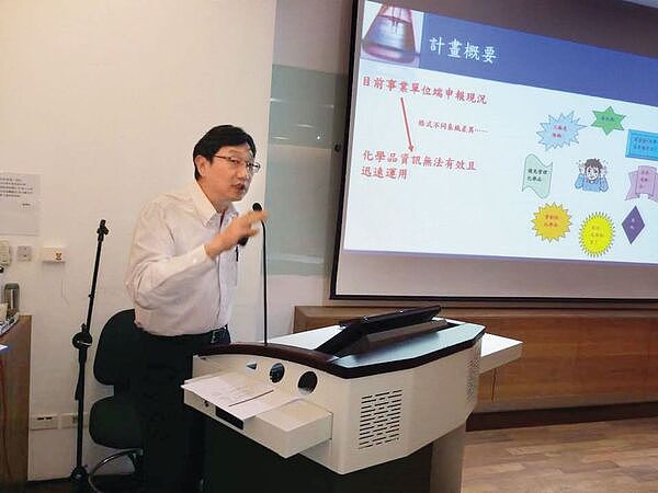 大学副教授性侵小30岁女球友，逼堕胎！灌醉捡尸哄当小三（组图） - 4