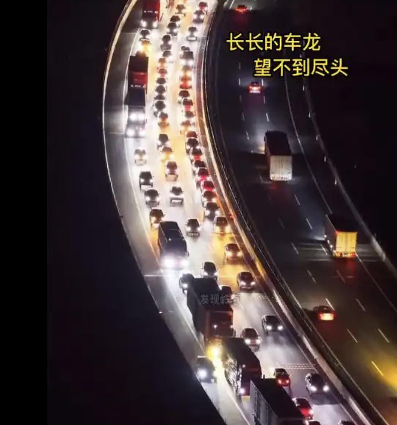 中国民众春节返乡塞爆!网友:从深圳开9小时还没出广东(组图) - 1