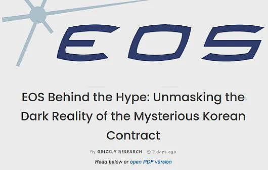 军工股(ASX:EOS) 奋力反击“灰熊”做空 8千万神秘韩国合约细节曝光 EOS股价风浪之余迎反弹 - 8