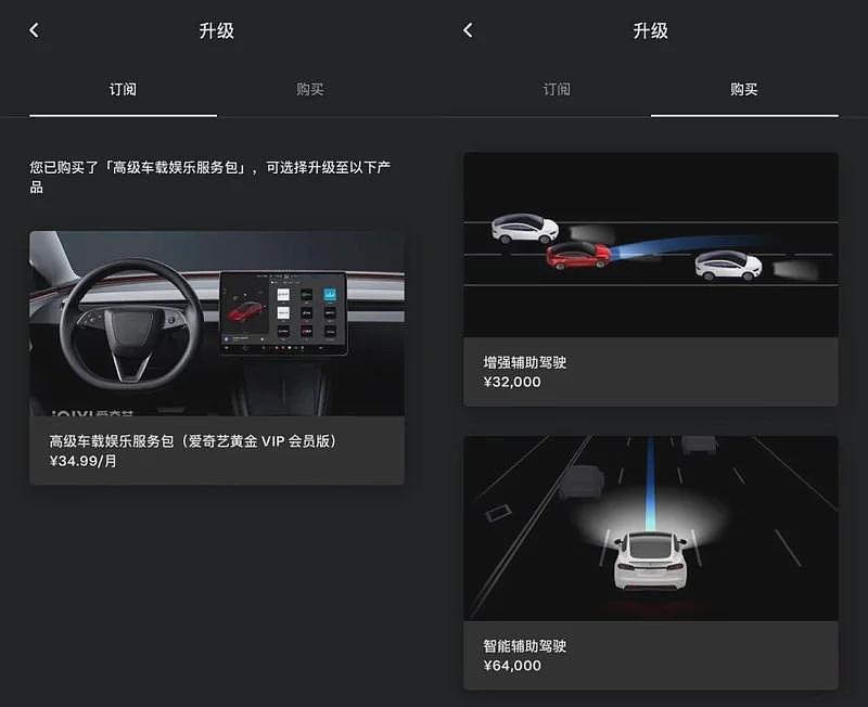 大手笔！马斯克为了一己私利，还是造福全人类？（组图） - 18