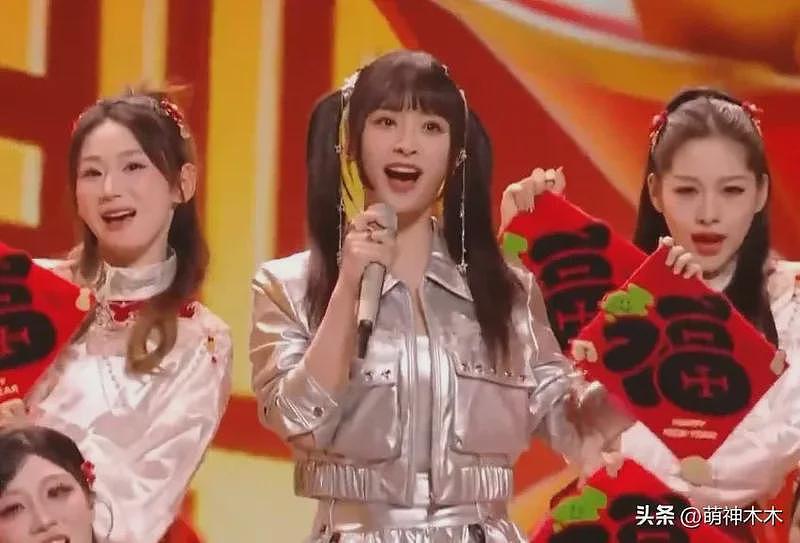 湖南卫视小年夜春晚遭吐槽!假唱穿帮、小品无聊,收视勉强破1%(组图) - 5