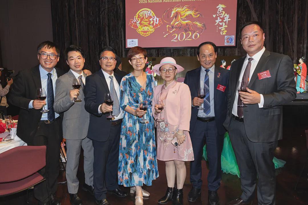 马驰堪京迎新春，文化交融谱华章 ——2026全澳华人国会春节联欢晚会在首都堪培拉成功举行（视频/组图） - 41