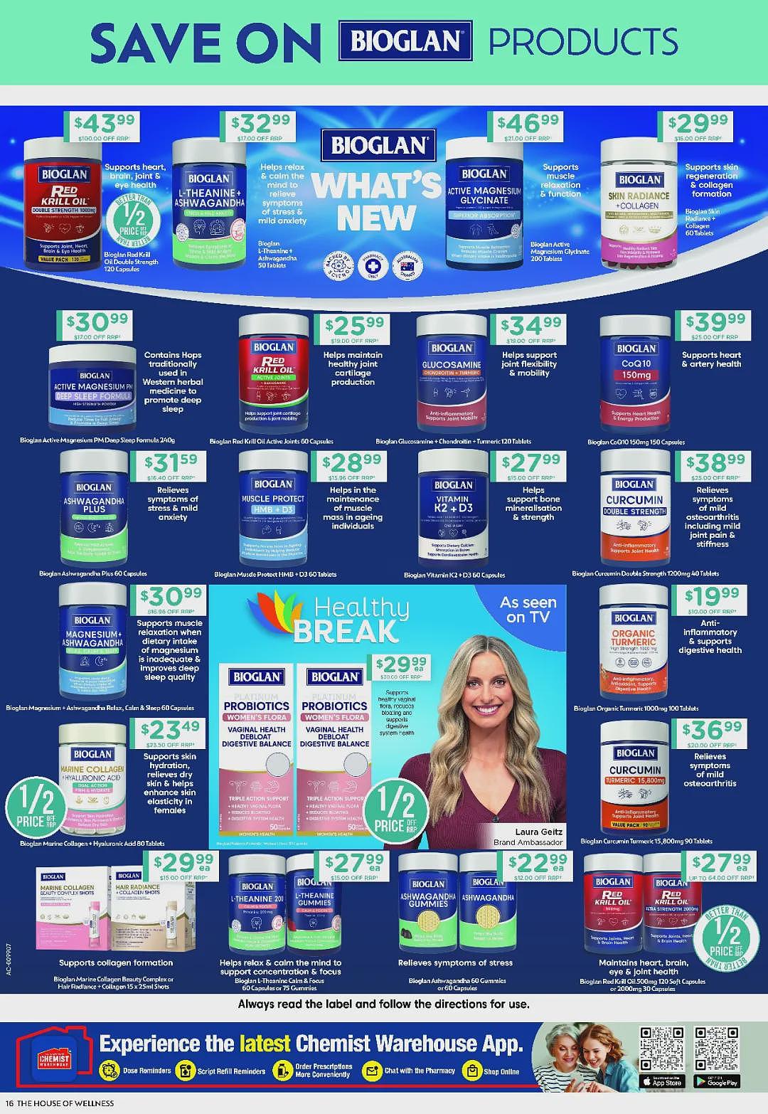 大量半价!【Chemist Warehouse】药店最新一期优惠目录(组图) - 10