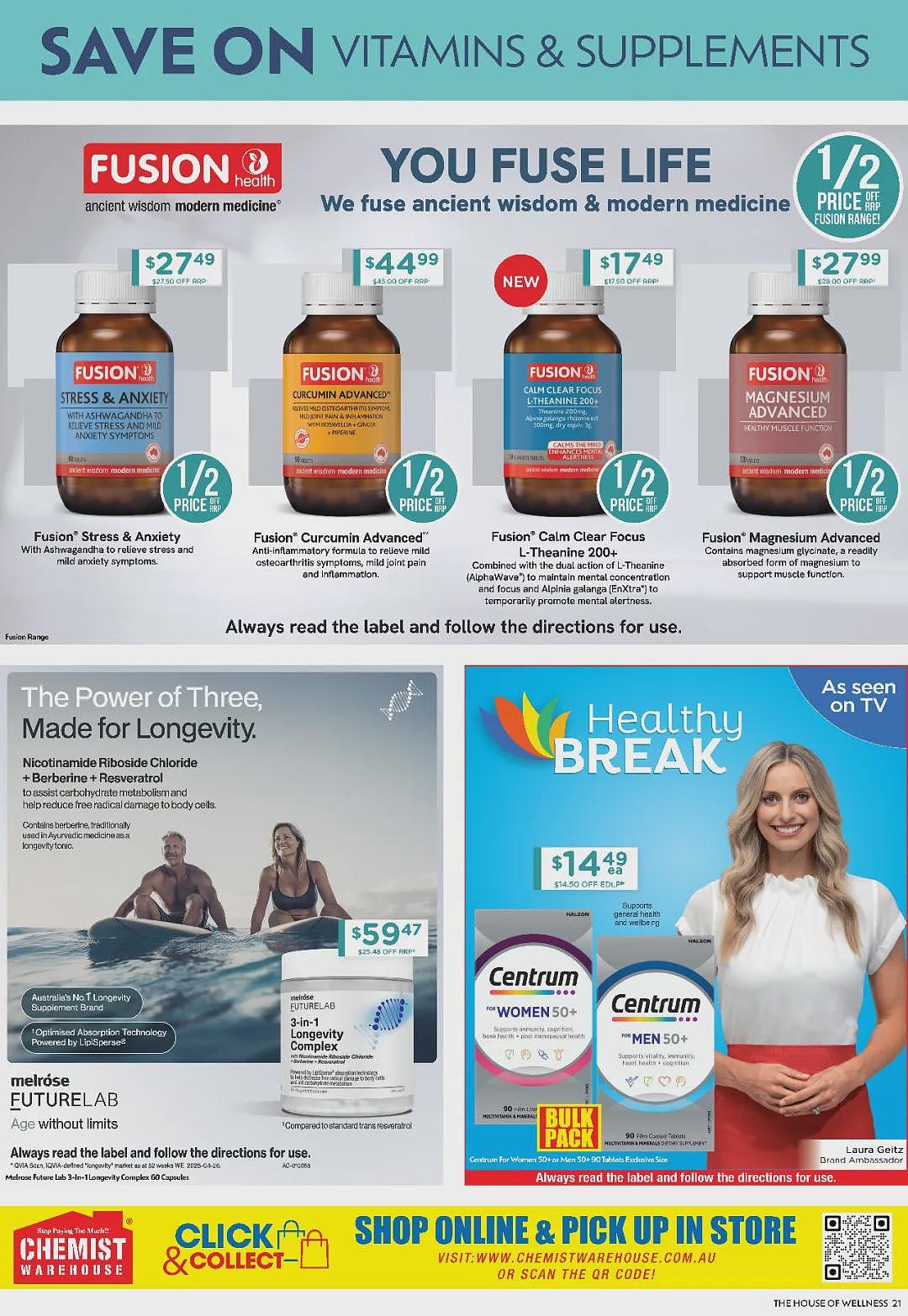 大量半价!【Chemist Warehouse】药店最新一期优惠目录(组图) - 22