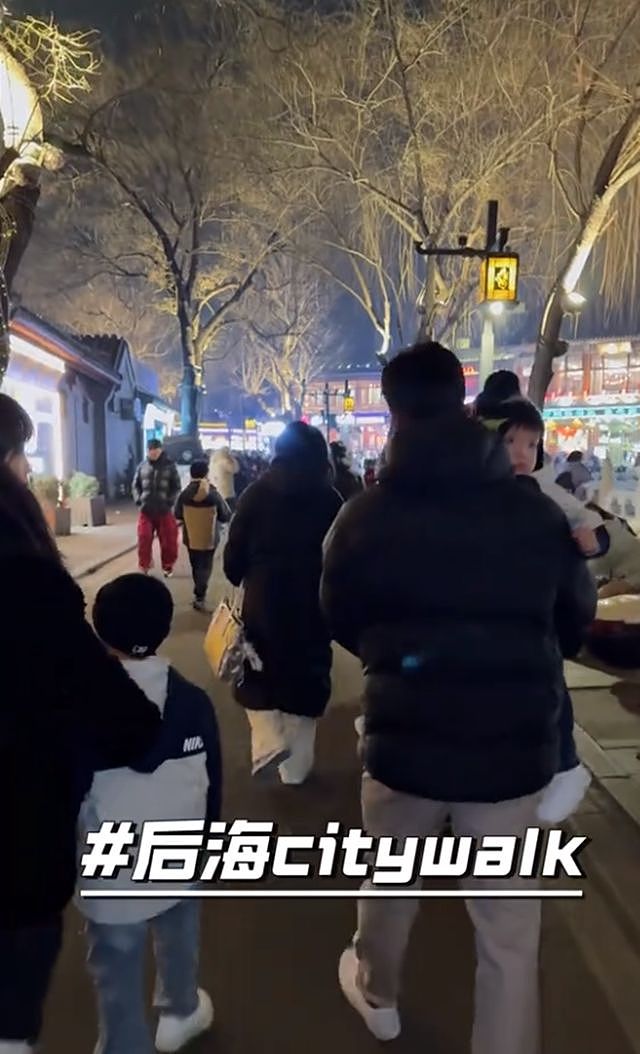 苏炳添妻子晒家庭合影,二儿子像爸爸格外帅气,林艳芳初恋脸好美(组图) - 3