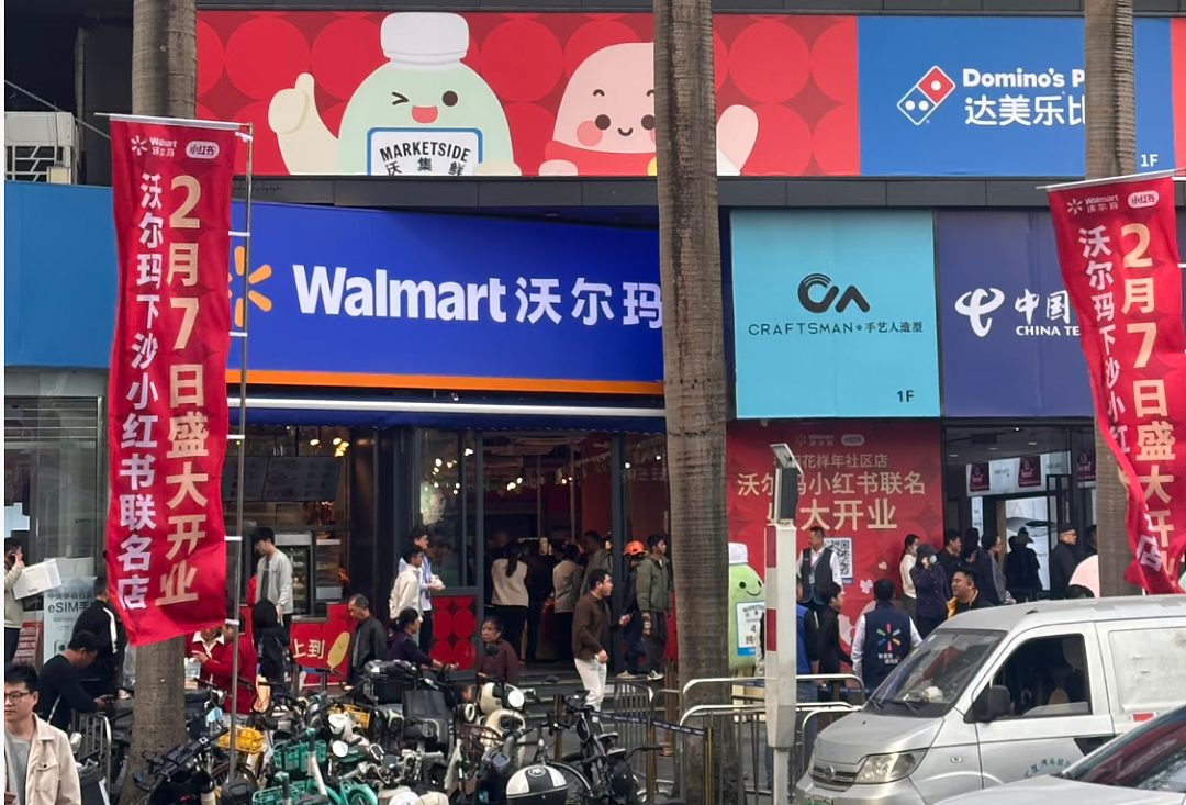 差点退出中国的山姆“亲爹”，彻底开窍了（组图） - 14