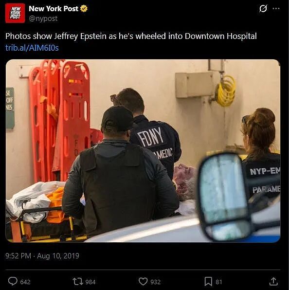 爱泼斯坦可能没死？10号死亡，声明却9号就写好！司法部说是笔误...你信不？（组图） - 19