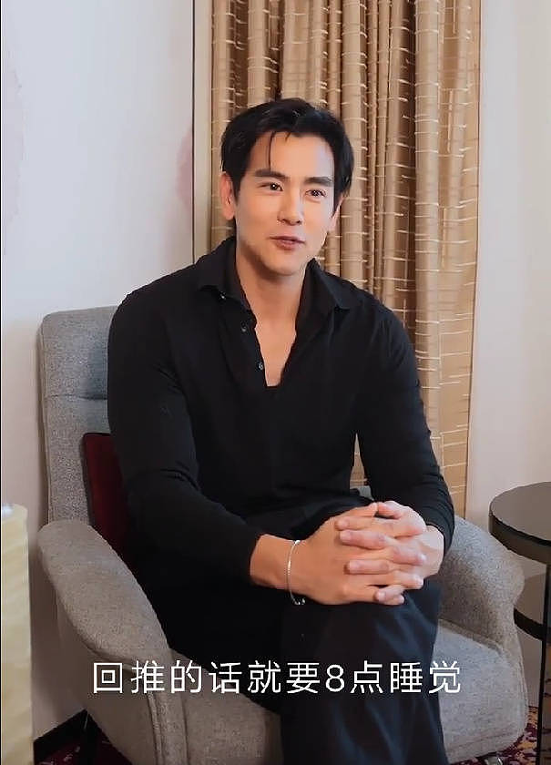 彭于晏称不能接受凌晨4点开工，能接受凌晨4点收工，坦言“谁晚上8点睡觉？” （组图） - 3