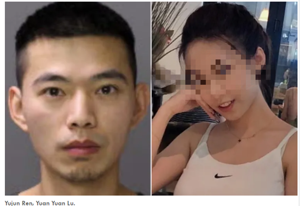 父亲回国探亲成永别:28岁华女在美遭前男友杀害(组图) - 1