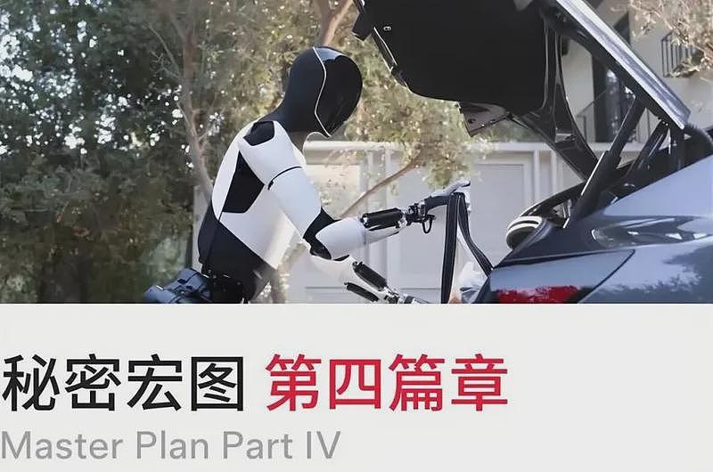 大手笔！马斯克为了一己私利，还是造福全人类？（组图） - 4