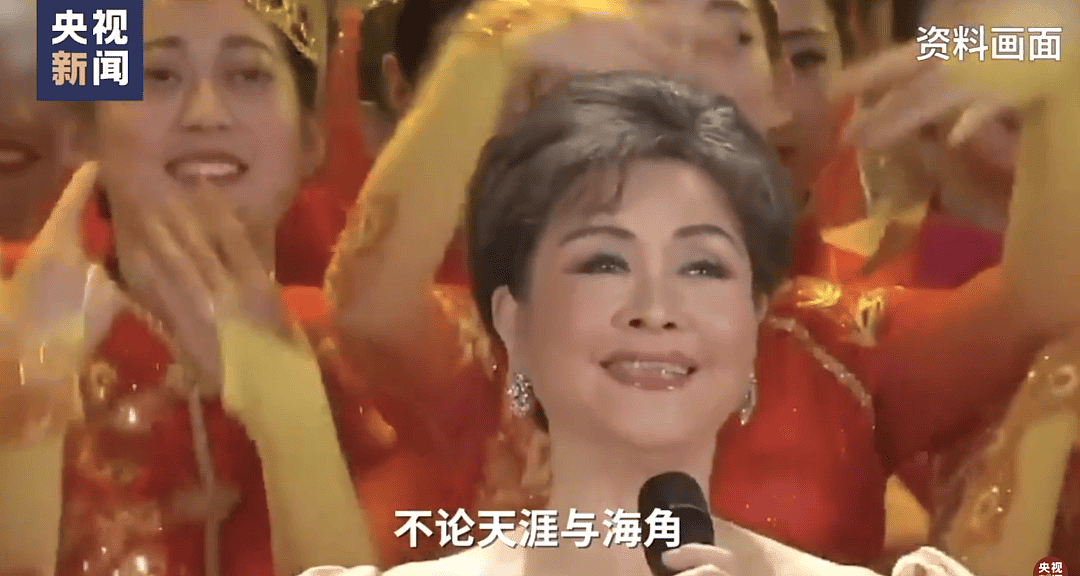 81岁李谷一确认缺席2026年央视春晚，本人回应（组图） - 2
