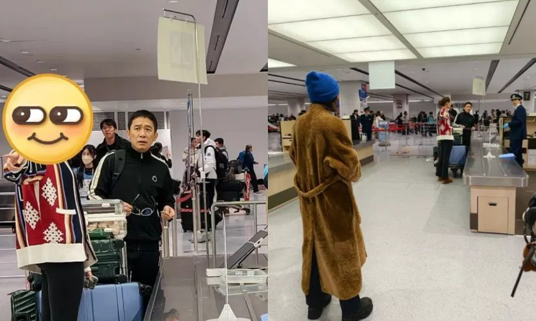 梁朝伟窘态曝光!手足无措像个孩子,眼神无助向老婆求救(组图) - 1