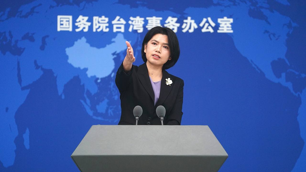 赖清德贺高市早苗;国台办:罔顾日本殖民罪行,谄媚之姿令人不齿(组图) - 1