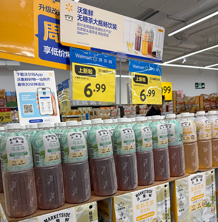差点退出中国的山姆“亲爹”，彻底开窍了（组图） - 5