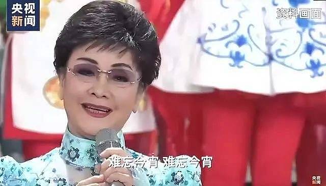 81岁李谷一确认缺席2026年央视春晚，本人回应（组图） - 1