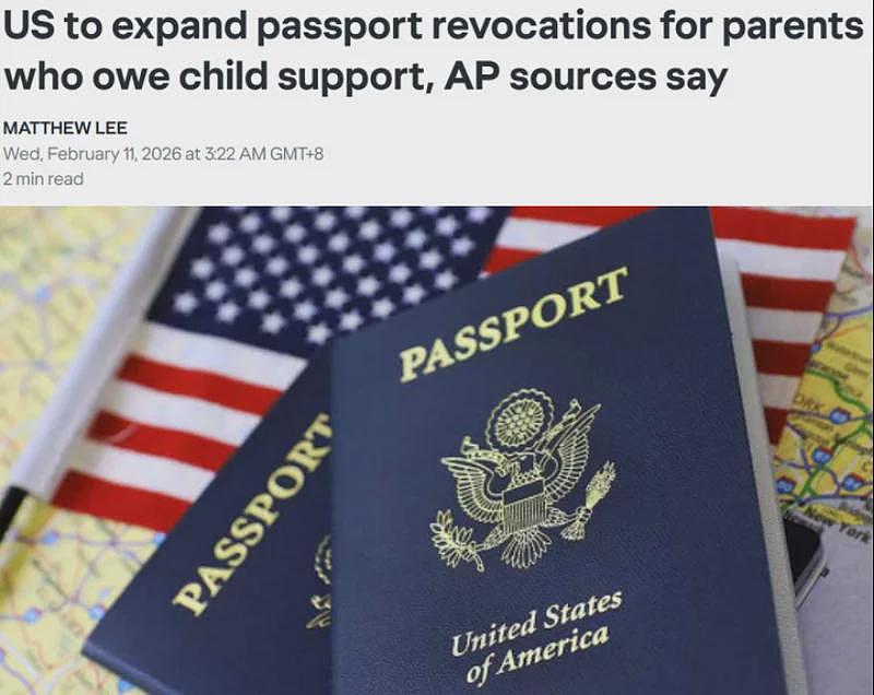 美国务院开启“吊销护照”政策,护照随时失效(组图) - 1