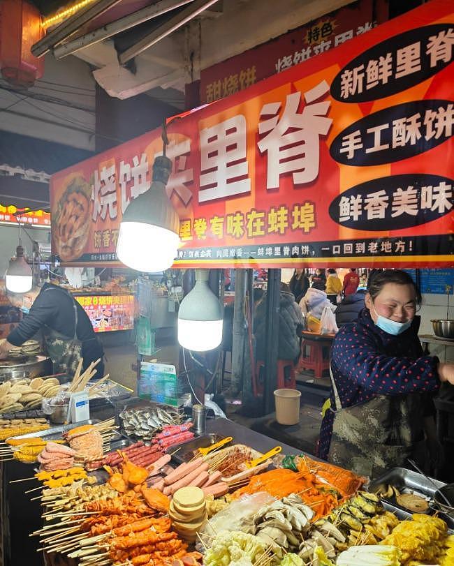 肖战同款烧饼夹里脊火了!老板娘:很多人来打卡同款,不涨价(组图) - 2