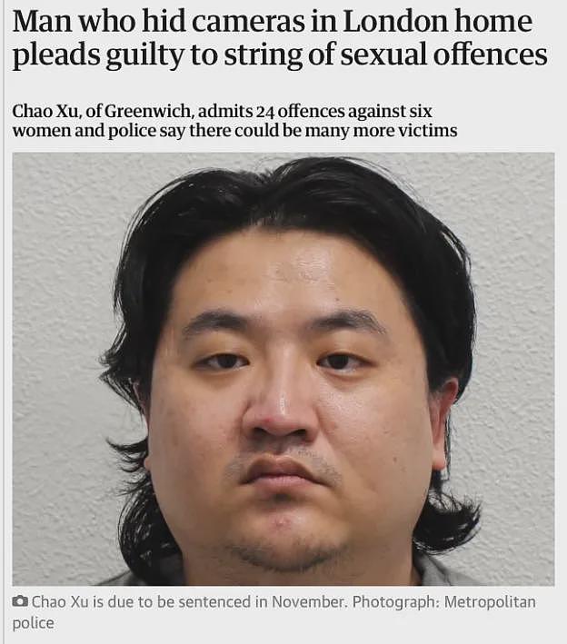 知人知面不知心!27岁中国留学生七次下药性侵女友,偷拍分享群聊,判牢底坐穿(组图) - 9