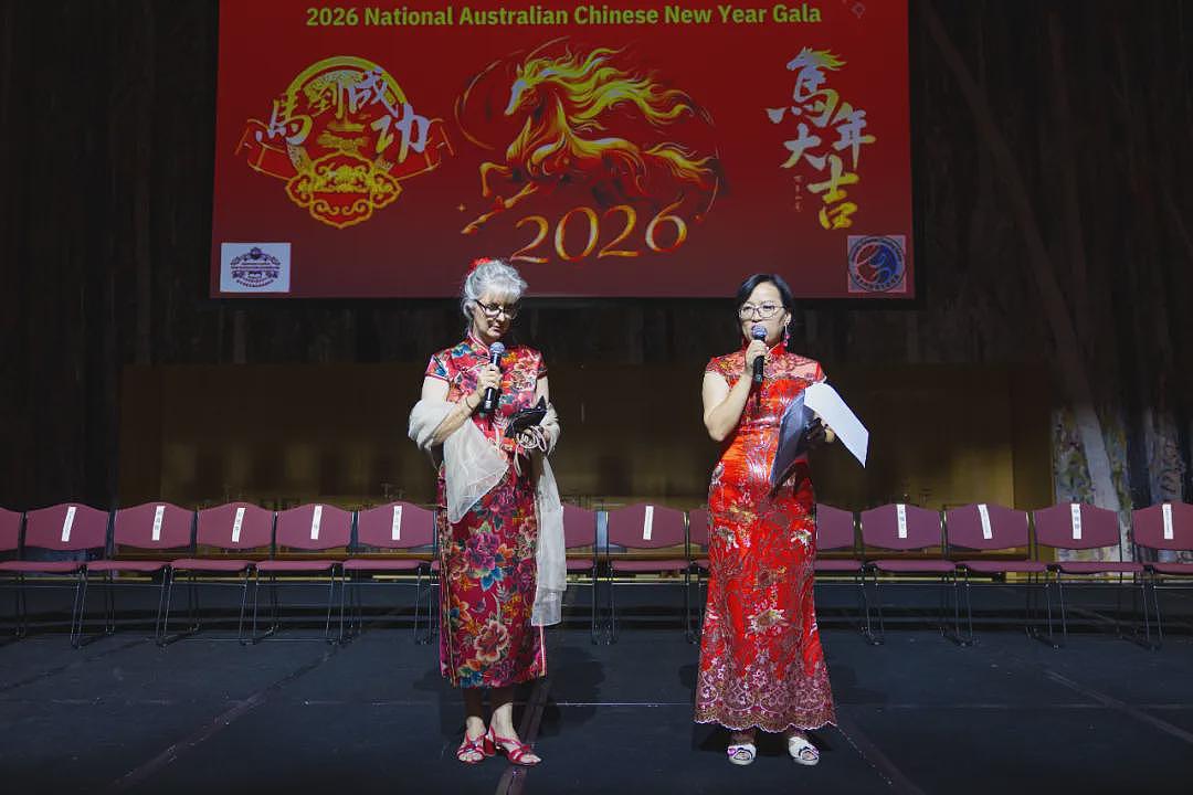 马驰堪京迎新春，文化交融谱华章 ——2026全澳华人国会春节联欢晚会在首都堪培拉成功举行（视频/组图） - 24