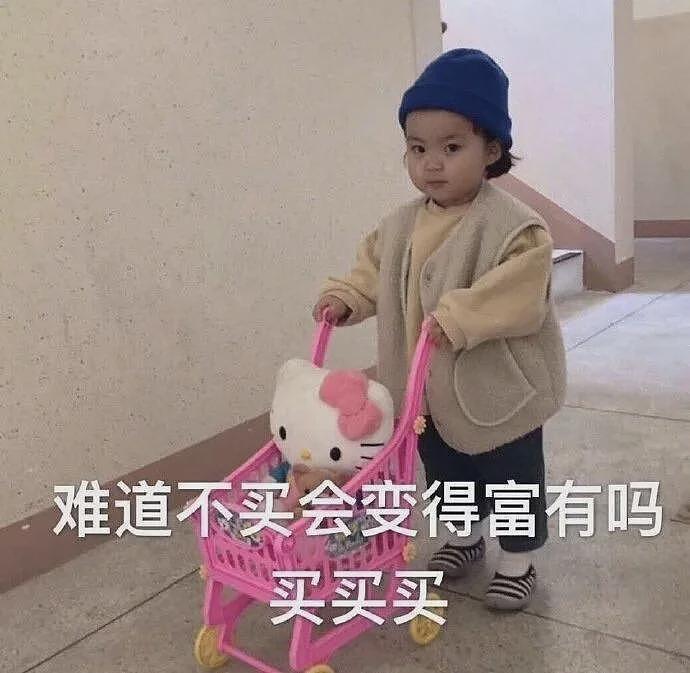大手笔！马斯克为了一己私利，还是造福全人类？（组图） - 10